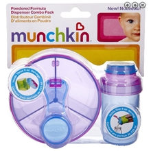 美国Munchkin三格奶粉盒+便携单格奶粉盒套装/零食盒不含BPA