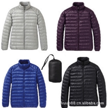 2011优衣库男款羽绒服无帽立领超轻款情侣款