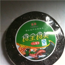 产地直销散装圆饼紫菜，方形日晒菜