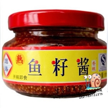 大连江能103克鱼子酱