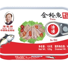 美容减肥金枪鱼罐头祛脂降压养肝健脑提高记忆力125g