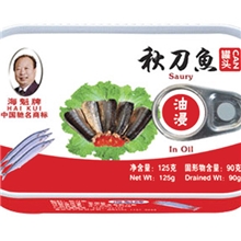 抑制高血压心肌梗塞动脉硬化浸秋刀鱼罐头方便罐头125g