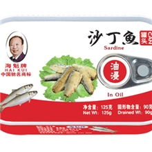 批发脂降压油浸沙丁鱼罐头健脑壮骨食品125g