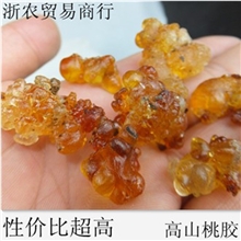 特极天然食用桃胶桃浆批发酒店比较干净好现货