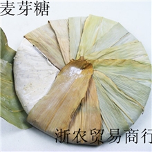 台州小吃温岭粽叶白糖麦芽糖纯正手工敲糖叮叮糖化痰止咳