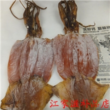 野生鱿鱼干特大号鱿鱼片淡晒海鲜干货高档礼品500g一斤两只