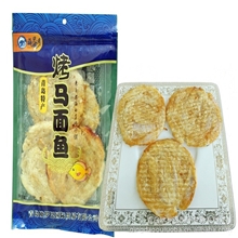 【厂家批发零售】青岛特产欧罗巴海思月休闲零食烤马面鱼168g