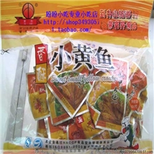 整箱批发团购进货舟山特产富丹香酥小黄鱼500g*16包