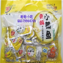 舟山特产专业批发正宗舟山海鲜特产裕达香酥小黄鱼450g*16包