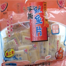 整箱批发进货舟山特产裕达手撕鱿鱼片450克*16包黄袋