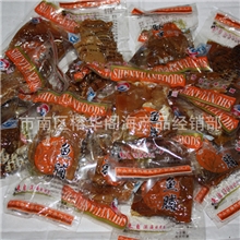 美味鱼脯/即食海鲜休闲零食/珍味鱼片/开袋即食/真空包装批发特价