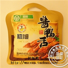 温州鸭舌初旭鸭舌休闲装鸭舌零食鸭舌真空包装鸭舌特产鸭舌