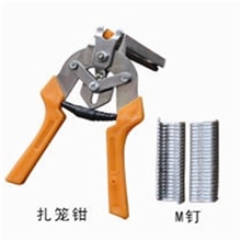 獭兔兔笼绑笼钉兔笼用钳子笼钳