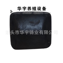 供应养猪设备母猪球磨食槽