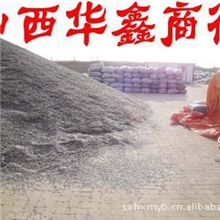 厂家直销各种优质葵花籽，葵花子，生瓜子