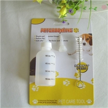 厂里直供宠物奶瓶宠物小奶瓶猫奶瓶狗奶瓶幼犬幼猫奶瓶60ml