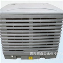 安徽地区厂家直销冷风机、冷风机配件