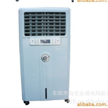 东阳白云永强冷风机。家用冷风机。可空间带来冷爽环境