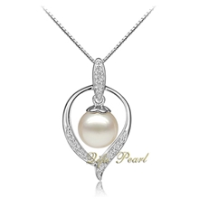 供应天然珍珠首饰：天然海水珍珠吊坠、项坠