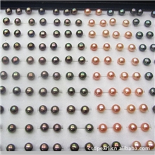 【韩版饰品】诸暨珍珠批发，925银7-8mm天然淡水珍珠耳钉