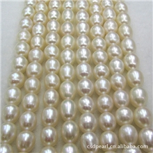 【饰品批发】3A级米形7-8mm天然淡水珍珠项链批发