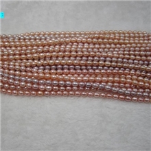 8-9mm天然淡水珍珠米珠诸暨珍珠，批发零售，厂家直销送人佳品