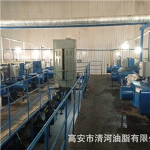 米糠油优质精炼油防紫外线抗衰老护肤化妆