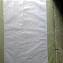 供应编织袋客户定做