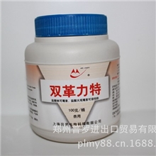 专治产蛋下降、鸭传染性浆膜炎、禽霍乱治疗法、坏死性肠炎禽药