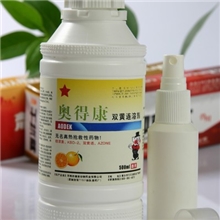 兽药〈保质保量〉奥得康+双黄连溶剂+奶牛乳房炎用药+普罗禽药