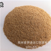 厂家供应优质麦麸麸皮价格麦皮加工麸皮次粉