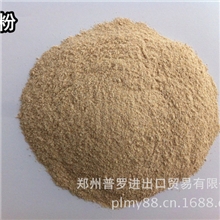 厂家供应优质次粉优质麸皮次粉价格次粉麸皮郑州普罗贸易