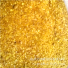 优质DDGS润辉饲料批发各种饲料原料