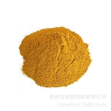 长期供应DDGS润辉饲料批发各种饲料原料