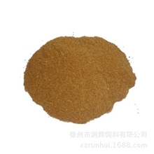 优质柠檬酸渣优质饲料原料润辉饲料批发各种饲料原料