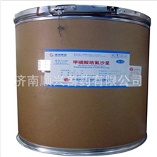 甲磺酸培氟沙星兽药原料