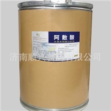 供应阿散酸兽药原料饲料原料