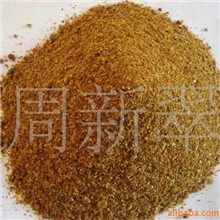 供应玉米DDGS