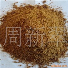 供应高能量产品--米糠饼