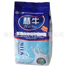 双蛋白中老年营养粉