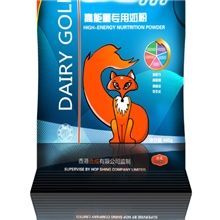 生命活力777高能量专用奶粉k奶粉进口奶粉批发