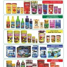 9.8元特价血鹦鹉饲料30天增红观赏鱼性价比最高的饲料出口包装