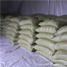 山东原料仓库----嘉祥县巨鑫饲料有限公司18353736686