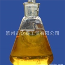 供应饲料级深海鱼油精制鱼油高碘值鱼油