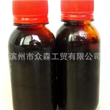 供应优质大豆磷脂油饲料用油