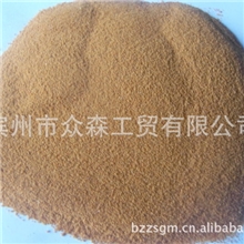 优质渤海湾丰年虫卵，高温孵化