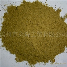 厂家促销优质国产脱脂鱼粉全脂鱼粉半脱脂鱼粉