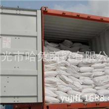 饲料级磷酸氢钙价格低质量好