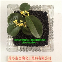 厂家直销水质改良剂调水、改底、解毒、抗应激、去泥皮、清底热