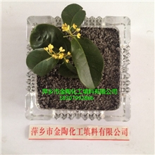 厂家直销木炭粘结剂无毒无气味硬度大